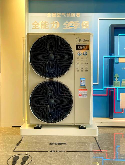 婚房装修心得分享:美的中央空调推荐