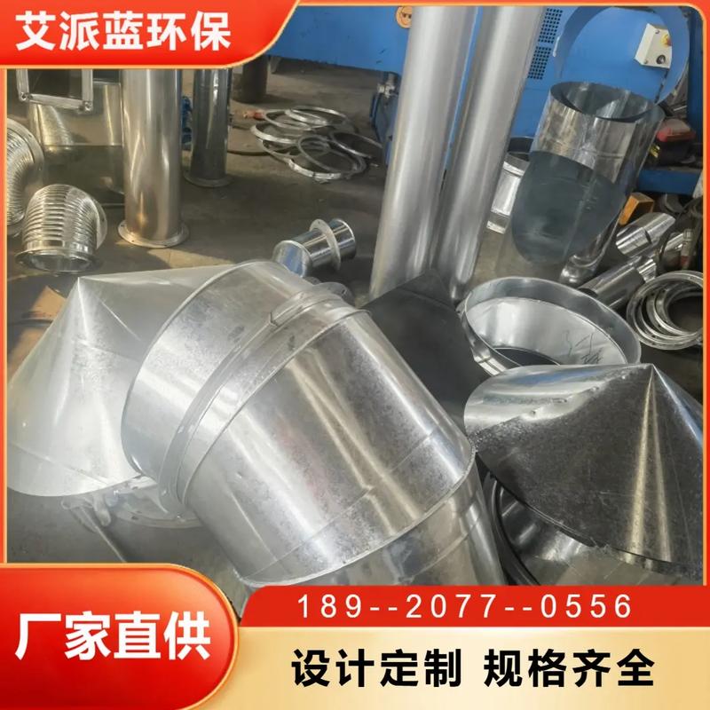 延庆区中央空调厂家.延庆区中央空调厂家,优质通风管道,营造健
